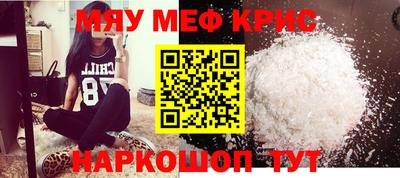 хмурый Ярцево