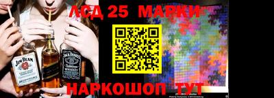 мдма Янаул