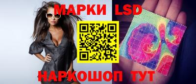 хмурый Ярцево