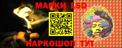 шишки Анапа