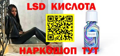 хмурый Ярцево