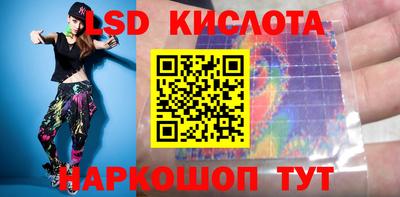 экстази Ярославль