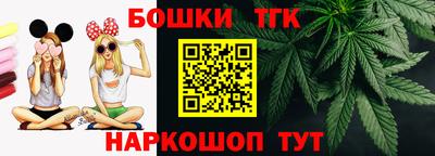 мдма Янаул