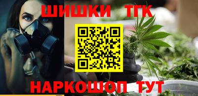 мдма Янаул