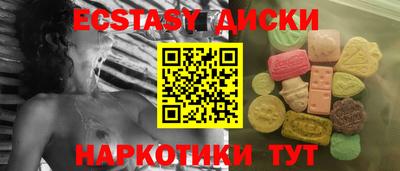 хмурый Ярцево