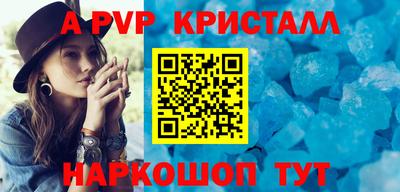 экстази Ярославль