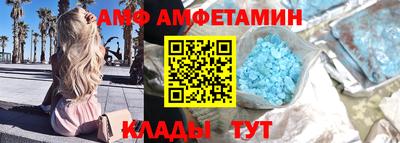 хмурый Ярцево