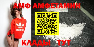 экстази Ярославль