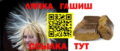 экстази Ярославль