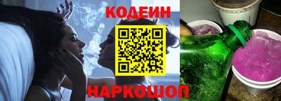 мдма Янаул