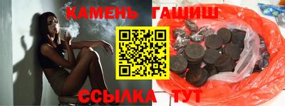 экстази Ярославль