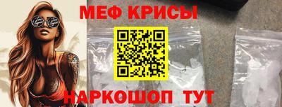 шишки Анапа