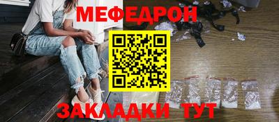 хмурый Ярцево